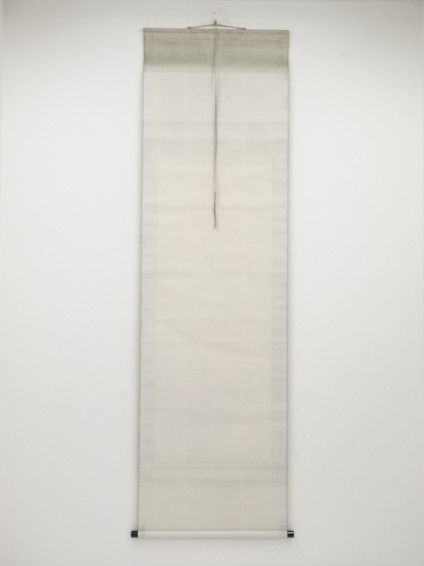 道具 ] - 道具 魯堂筆 白衣観音図 肉筆紙本掛軸（保護箱